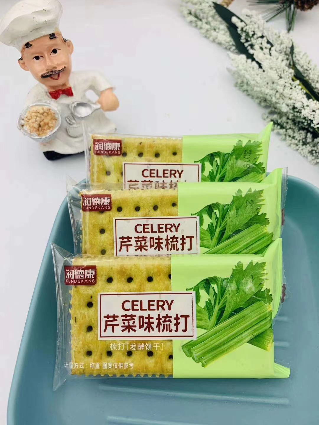 潤德康芹菜味梳打
