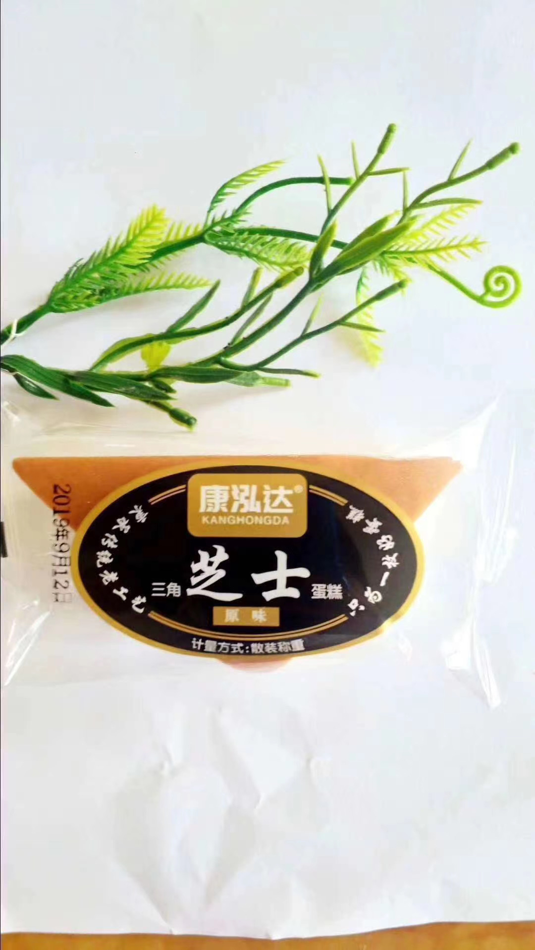 康泓達芝士蛋糕