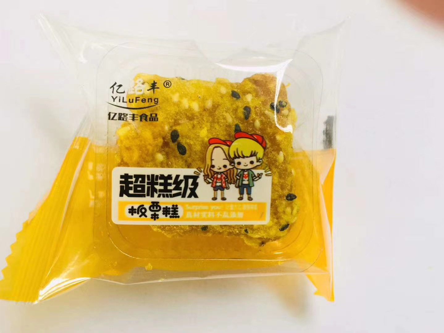 億路豐板栗糕