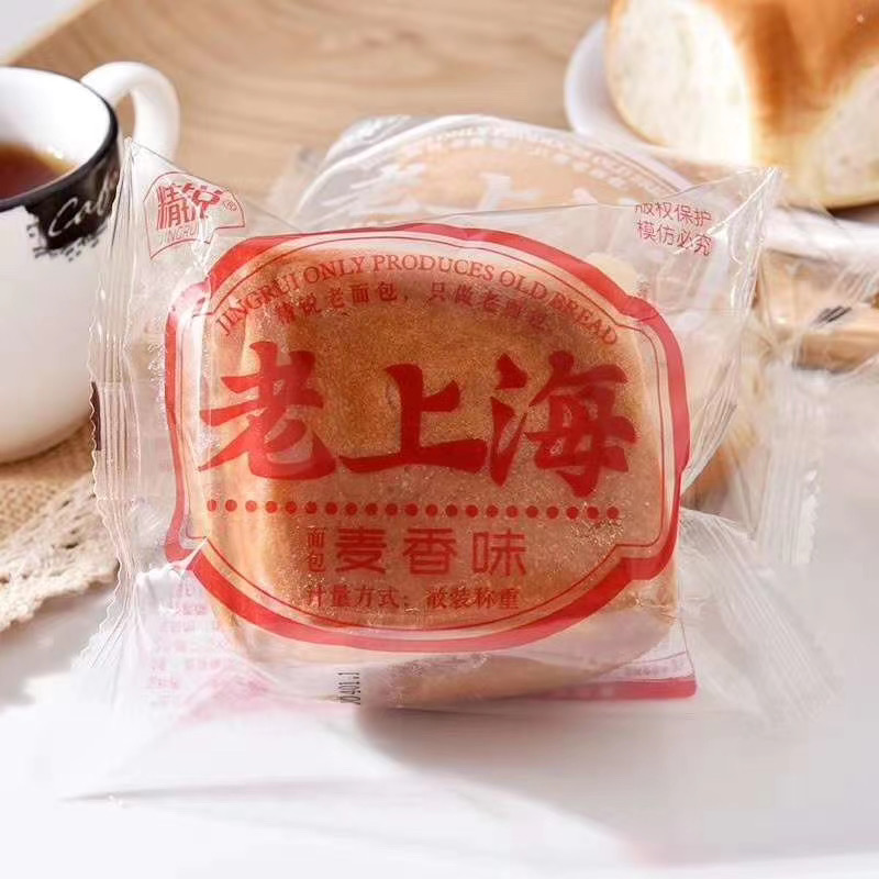 精銳老上海面包