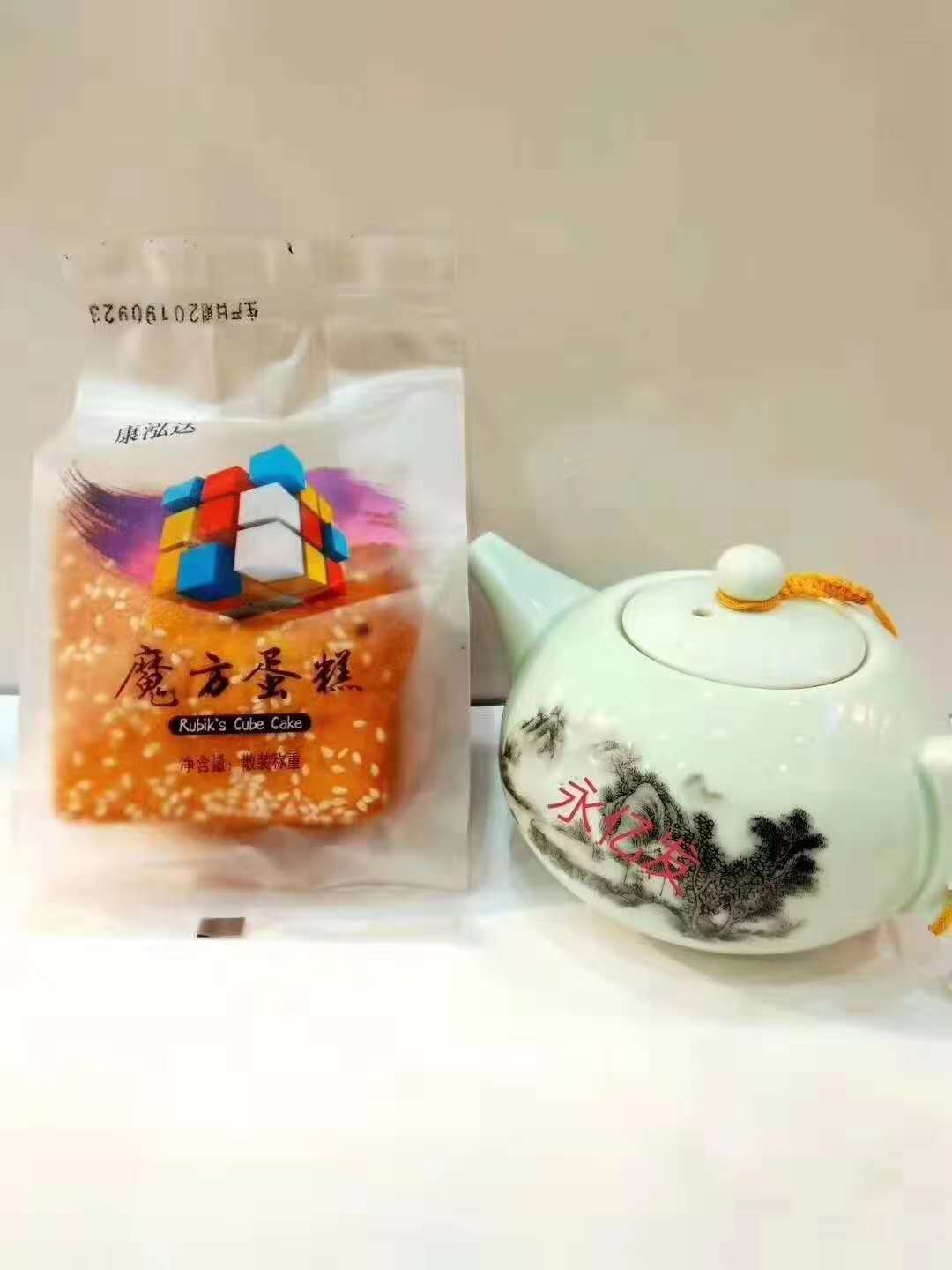 康泓達魔方蛋糕