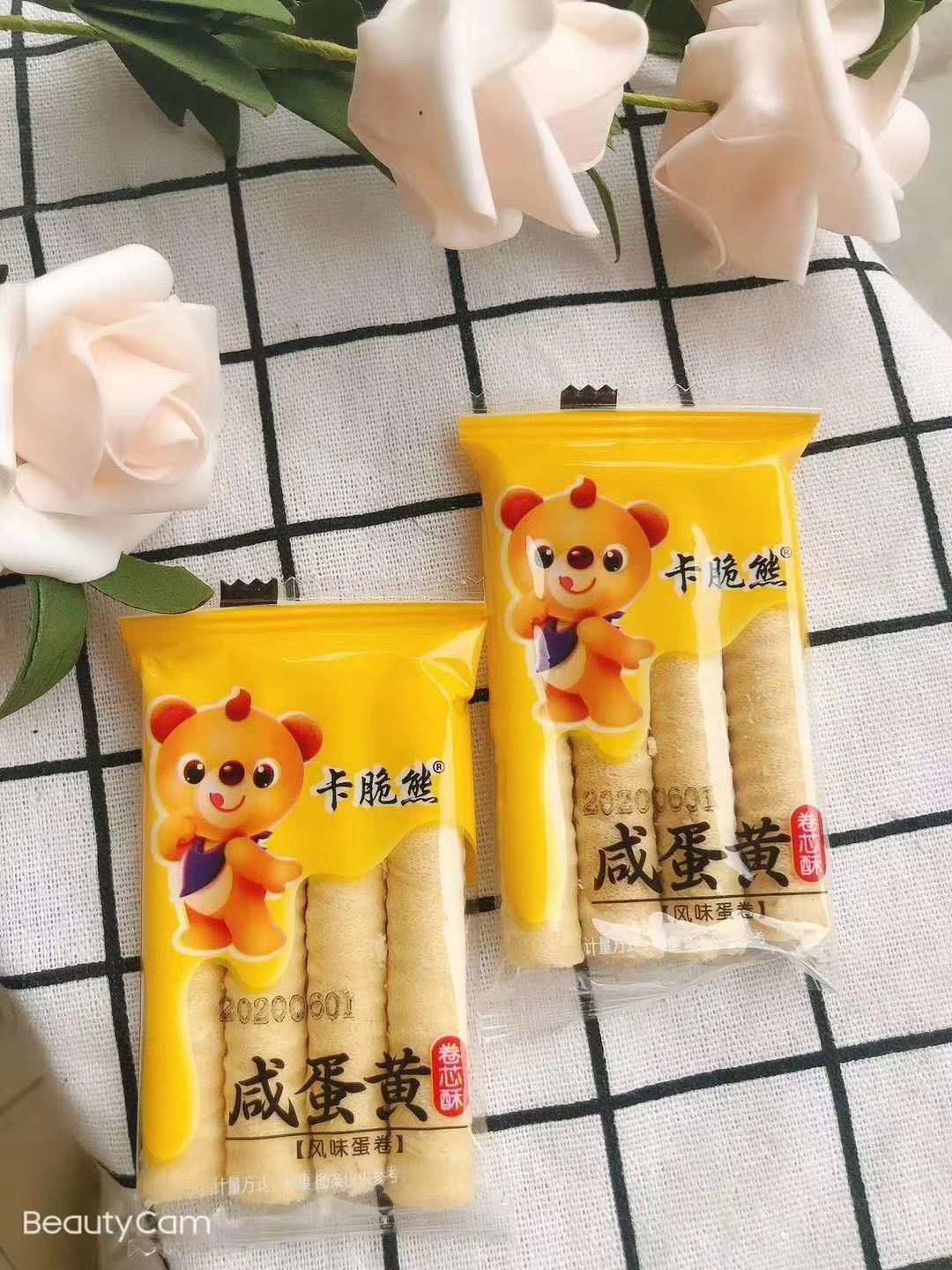 卡脆熊卷心酥咸蛋黃