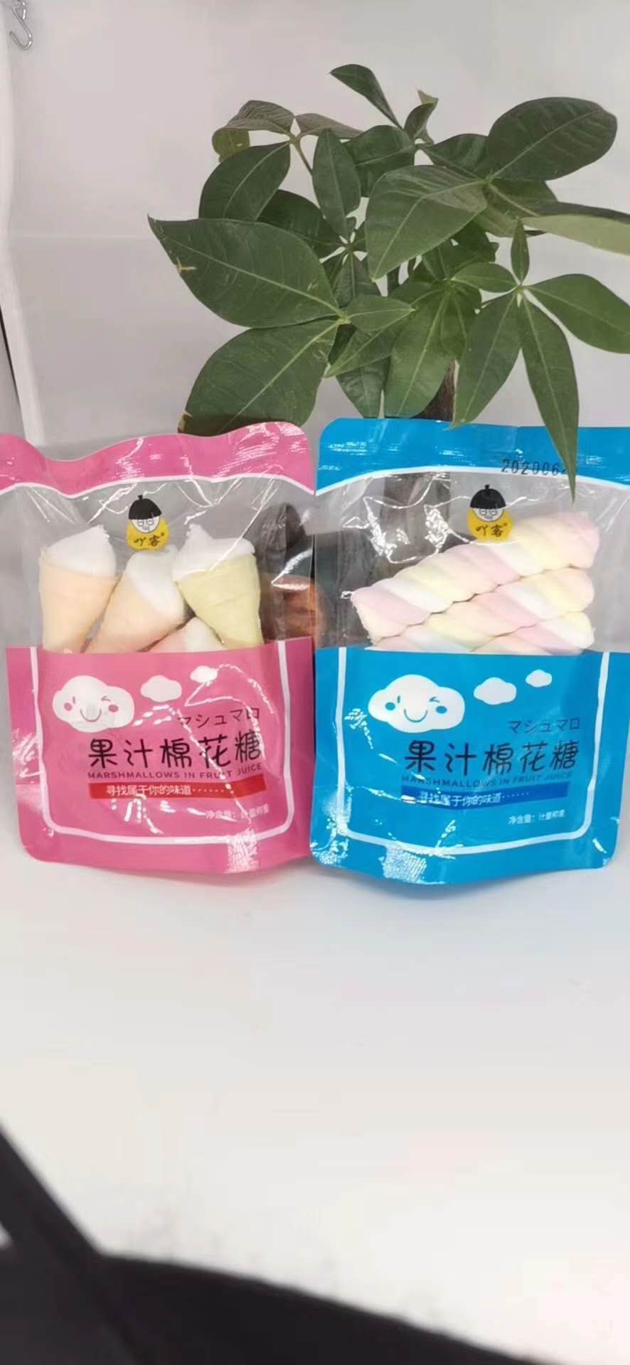 果汁棉花糖