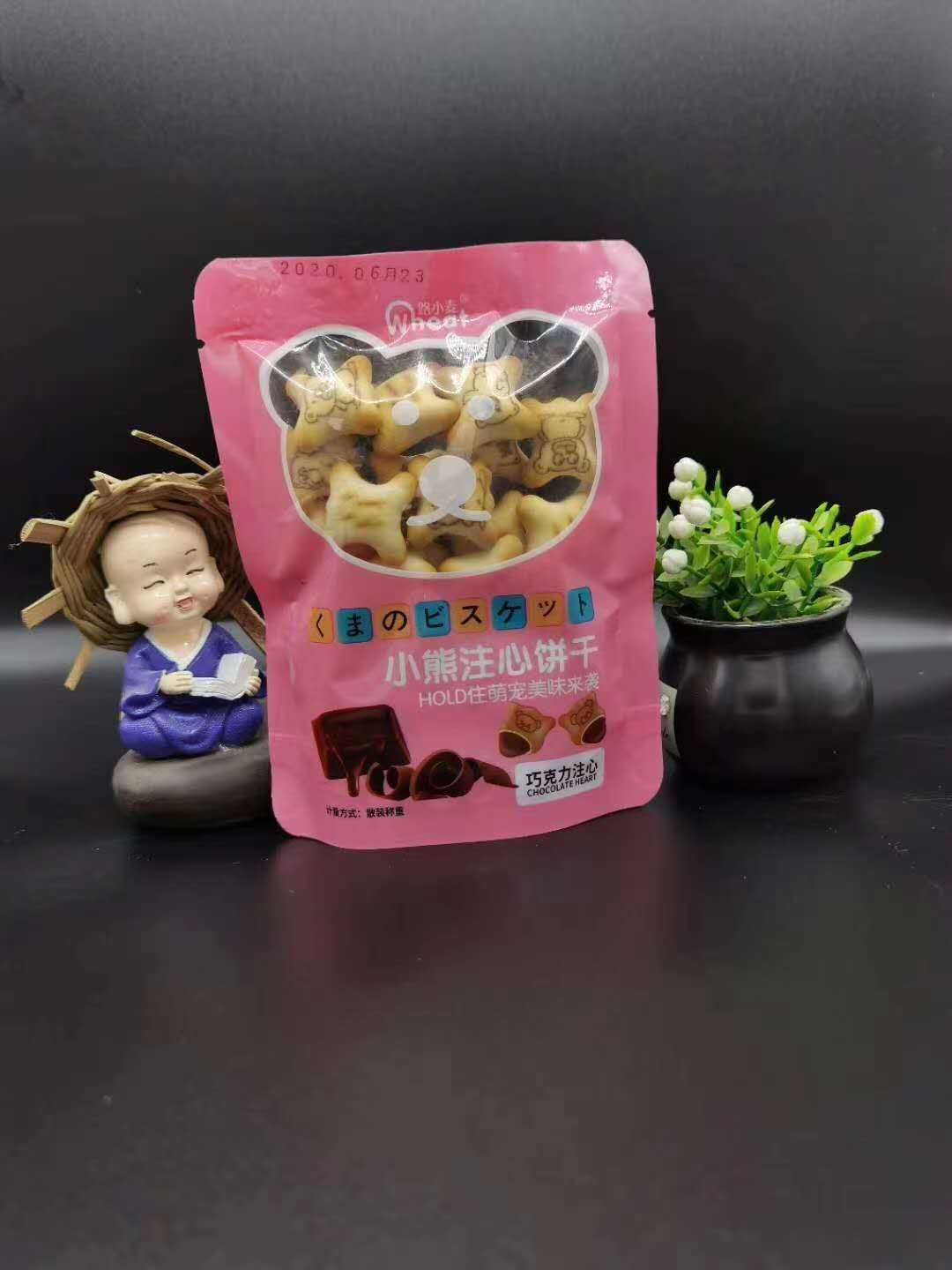 小熊注心餅干