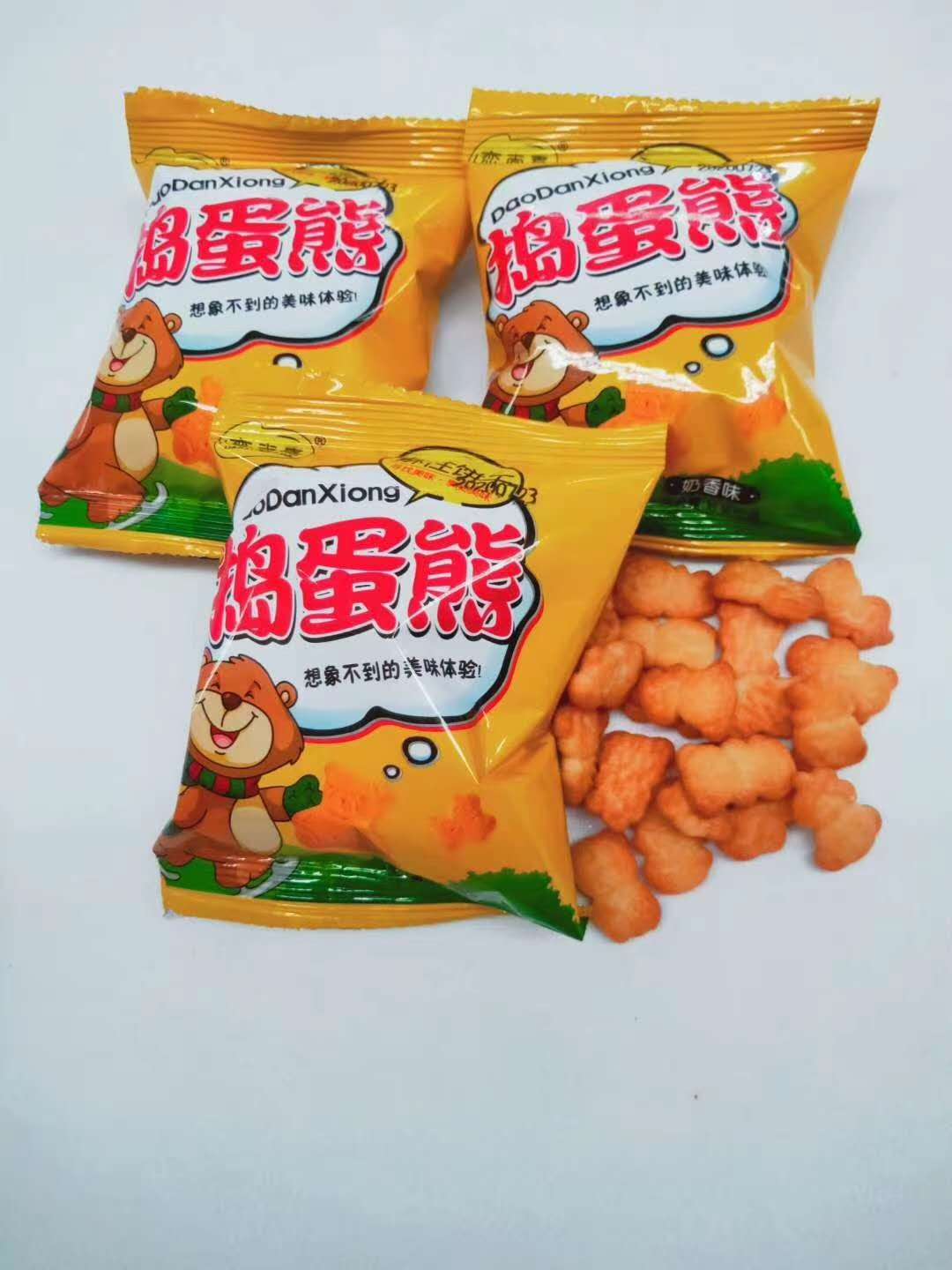 搗蛋熊