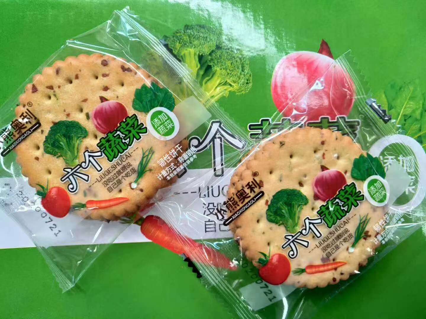 小熊奧利六個蔬菜餅干