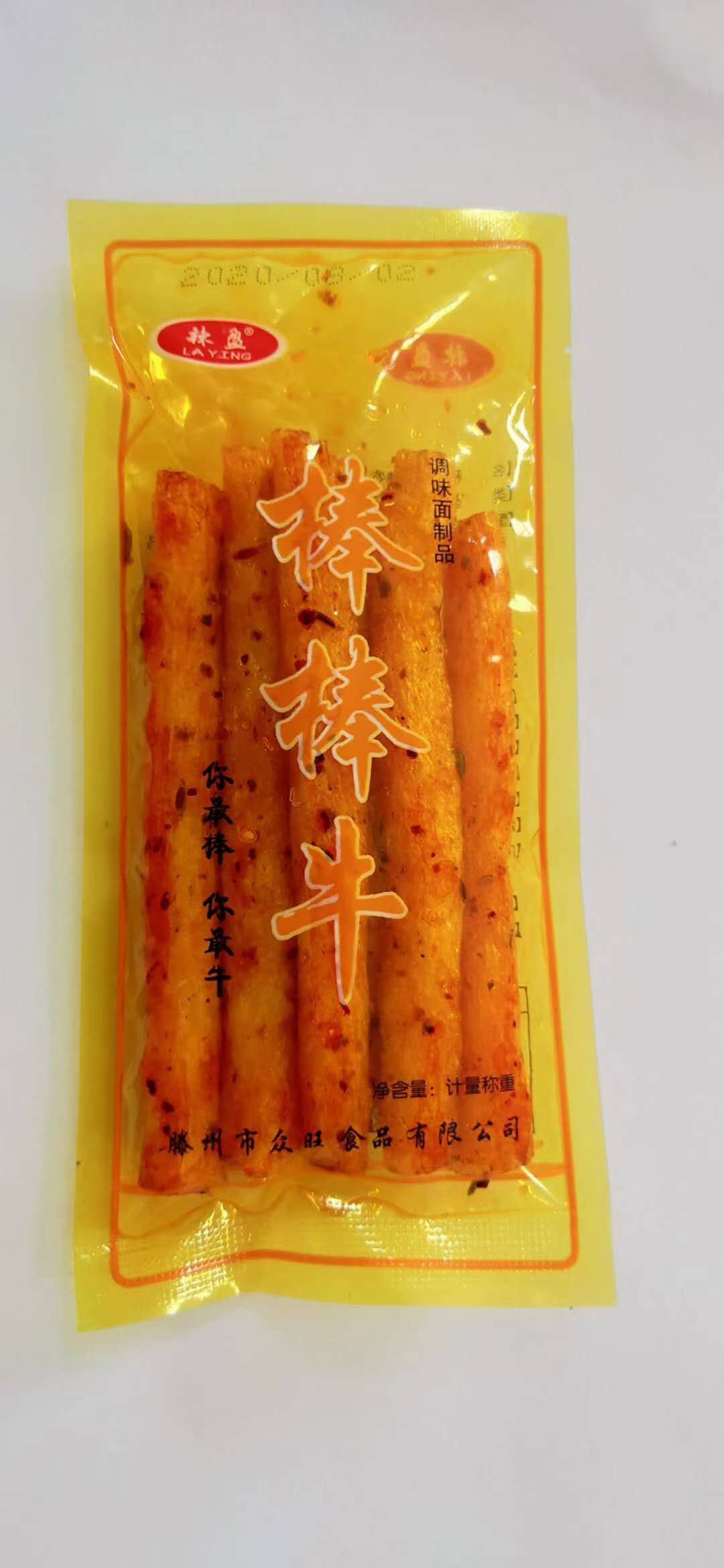 辣盈棒棒牛