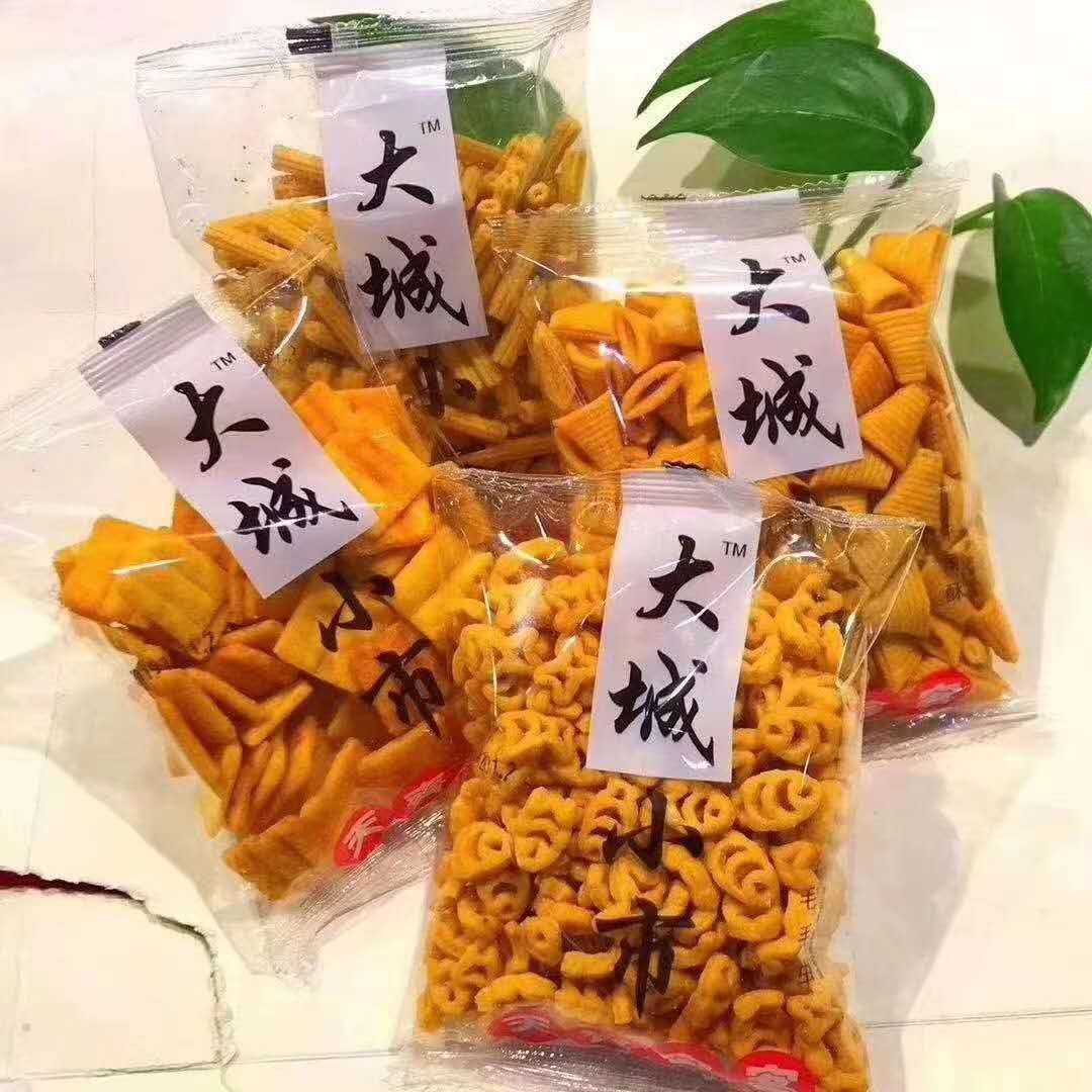 大城小市膨化