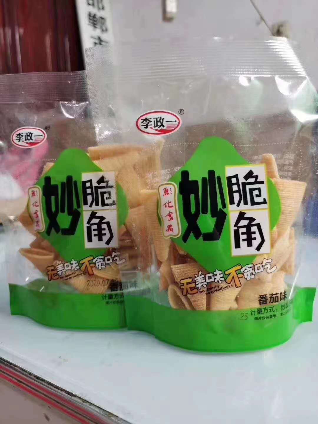 李政一妙脆角