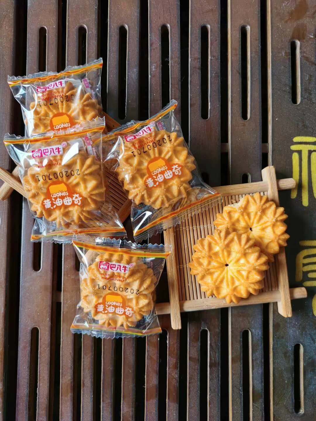 巴八牛黃油曲奇