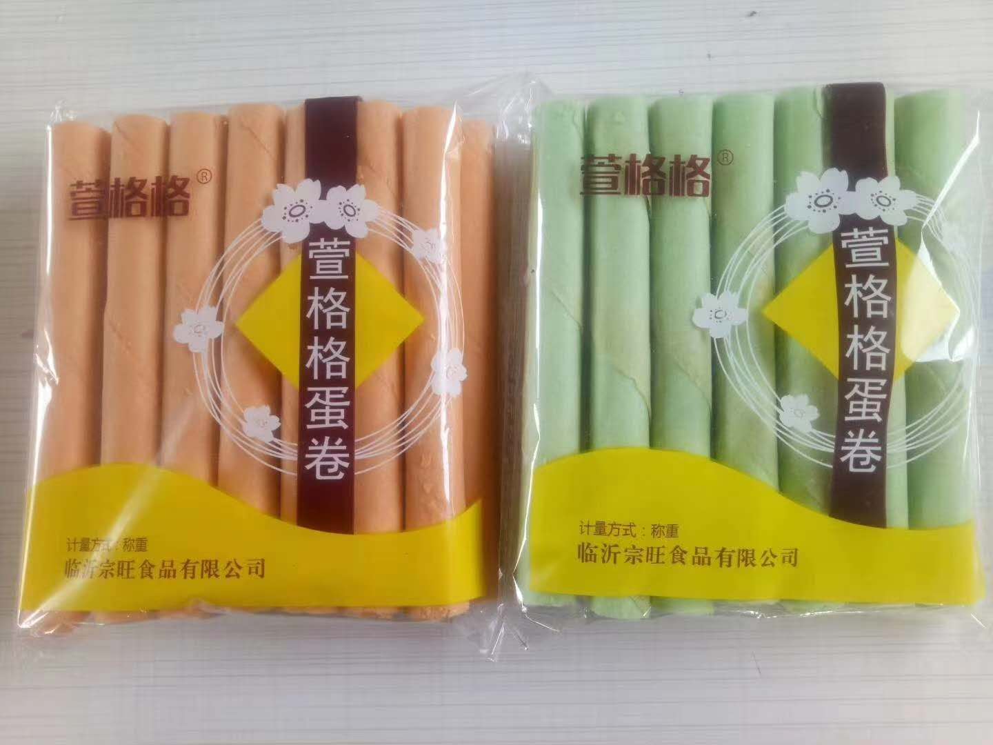 宣格格蛋卷