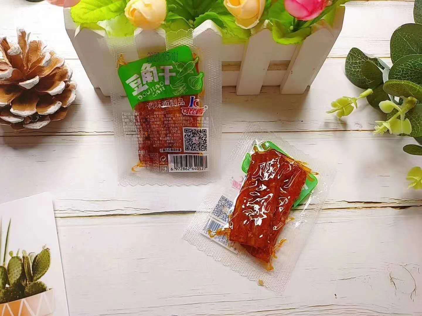 豆角干