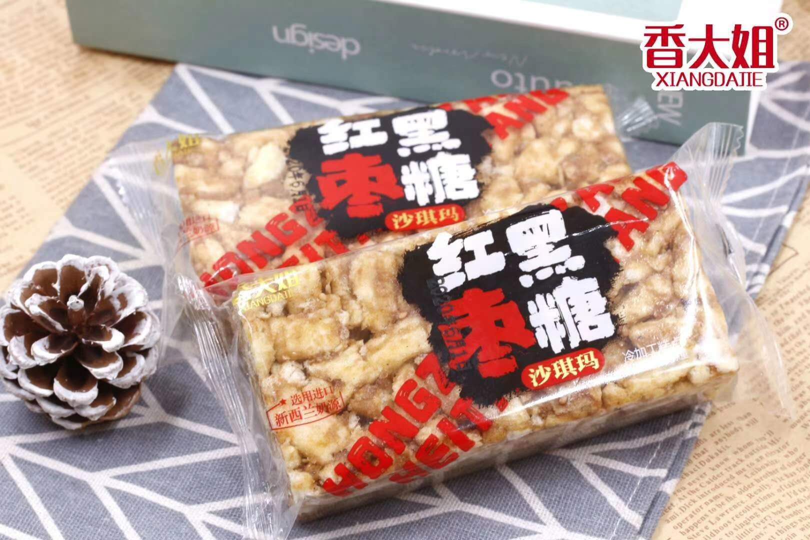 紅棗黑糖