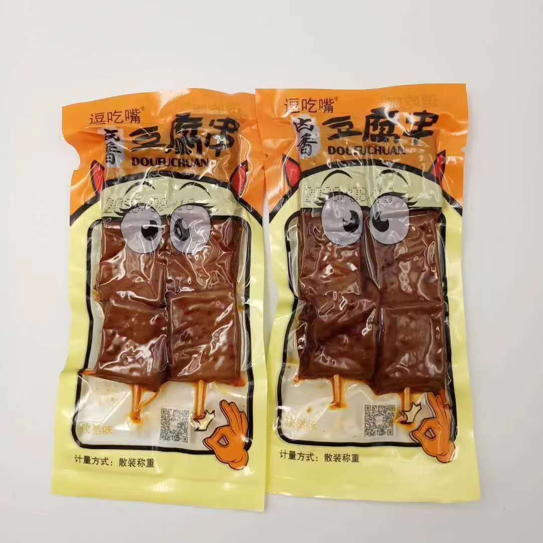 逗吃嘴豆腐串