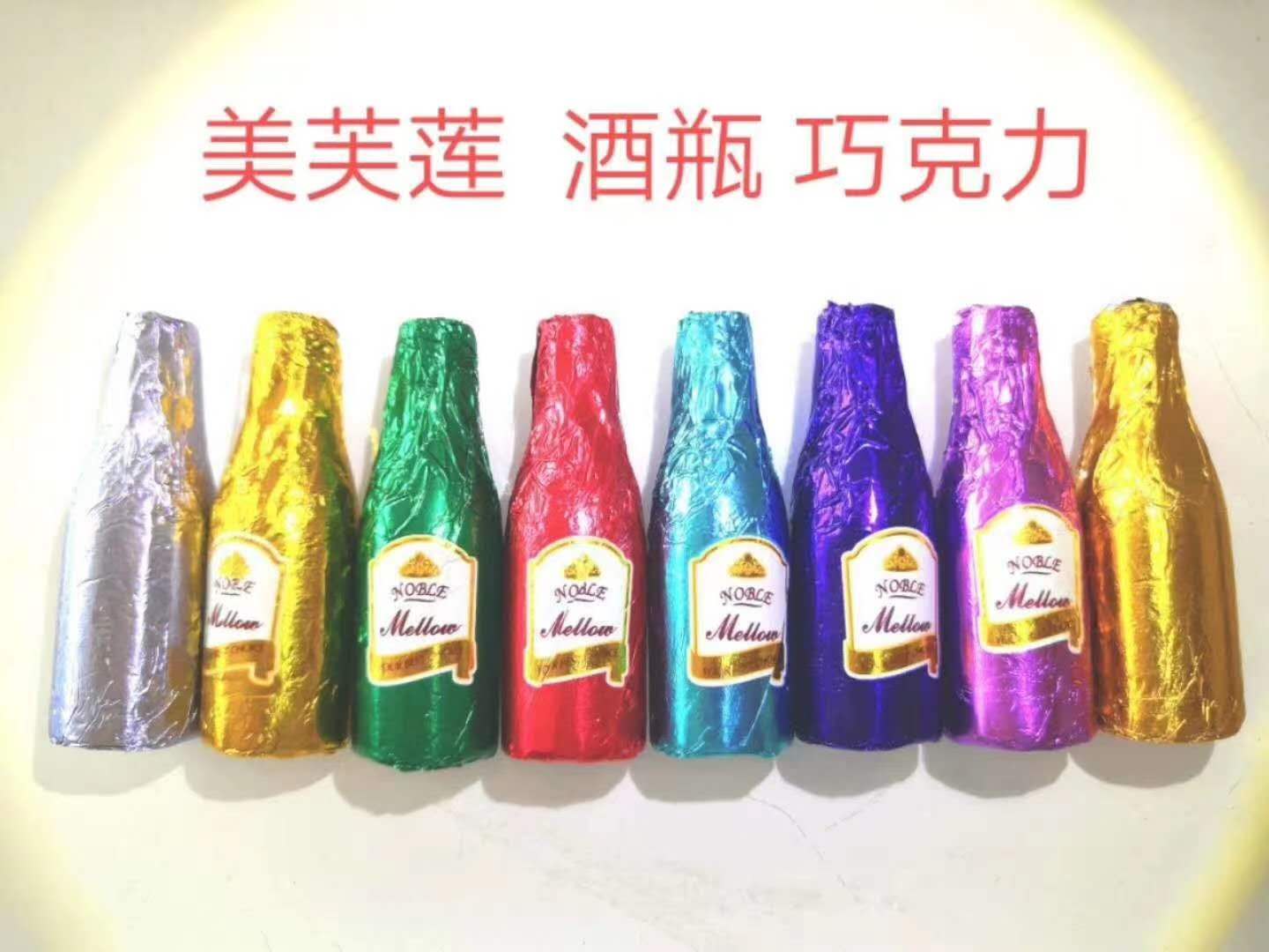酒瓶巧克力