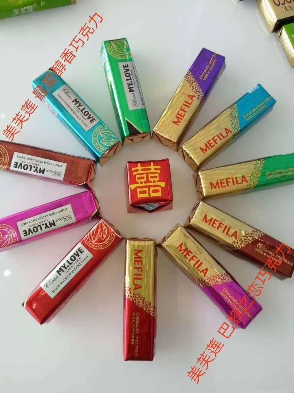 巴黎之戀巧克力
