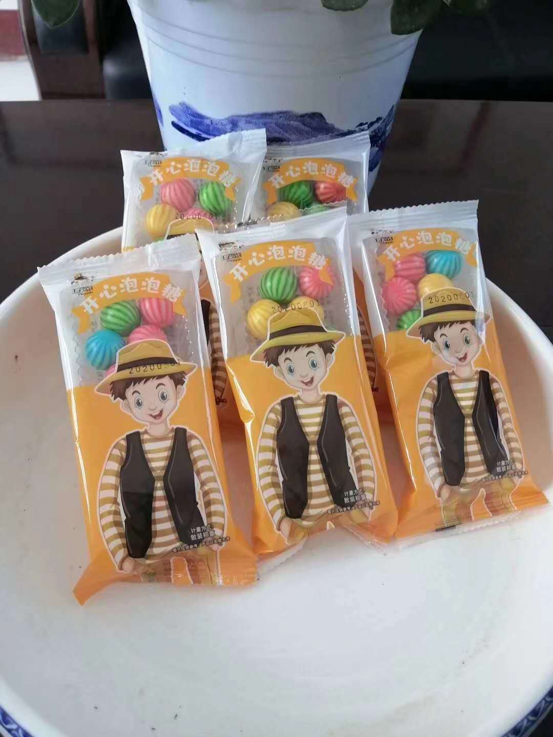 開心泡泡糖