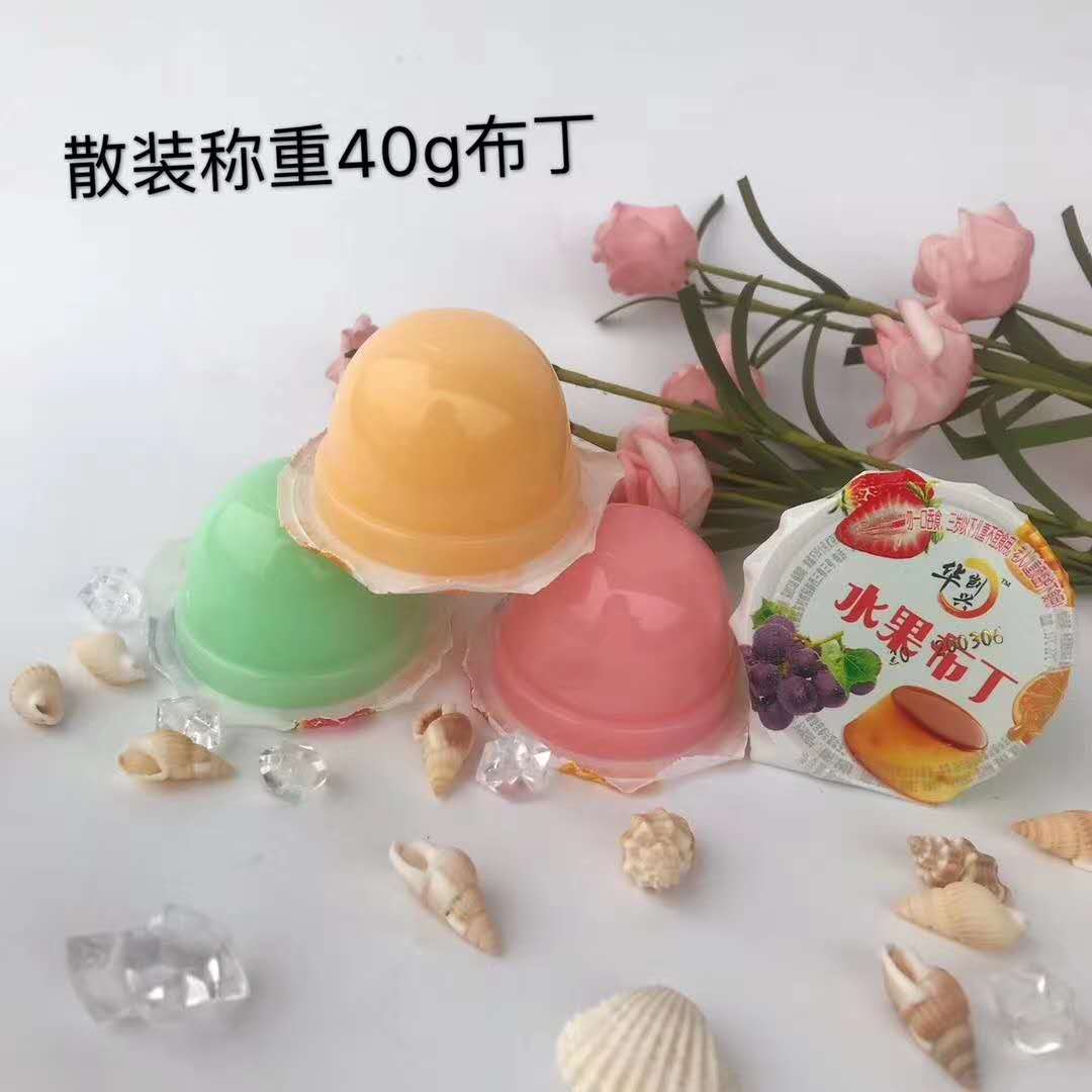 水果布丁