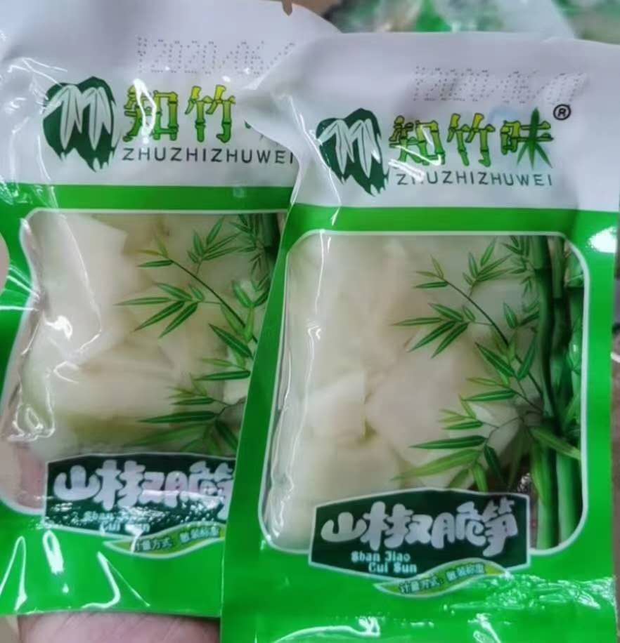 山椒脆筍