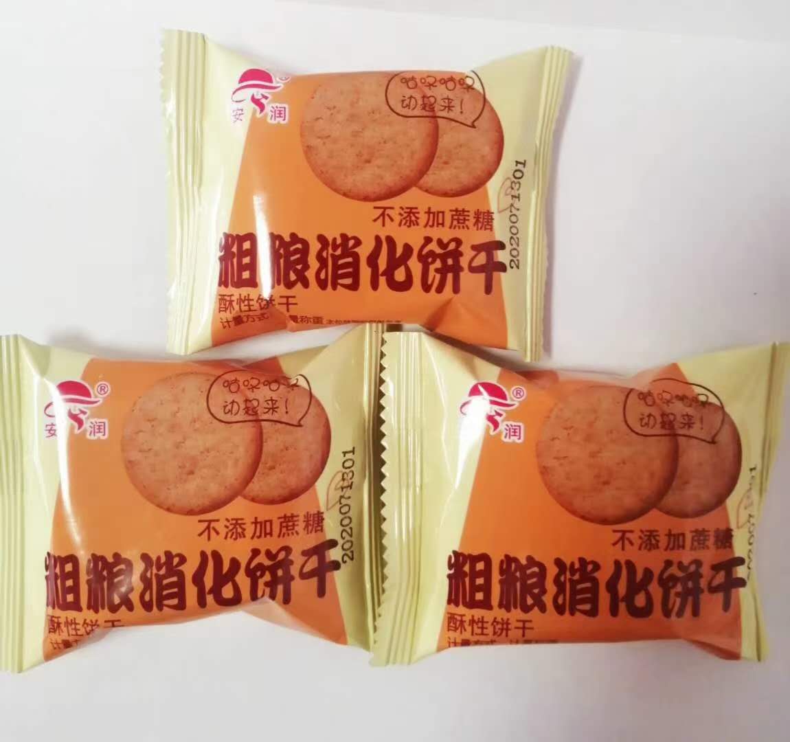 粗糧消化餅干