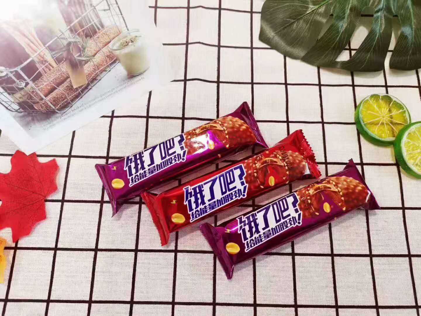 餓了吧！威化餅