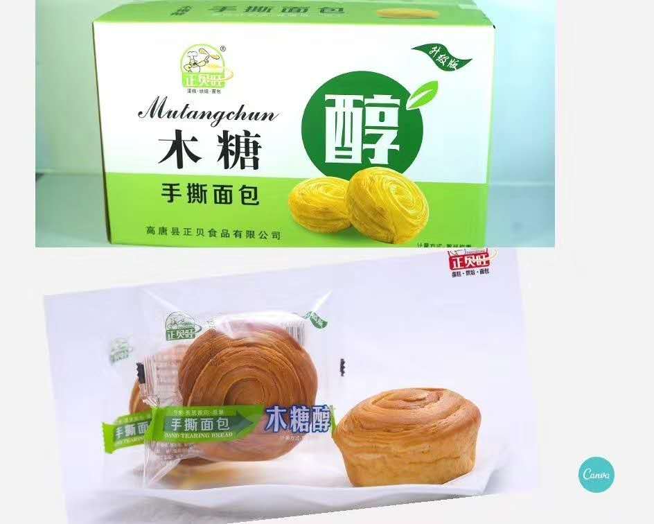 木糖醇手撕面包