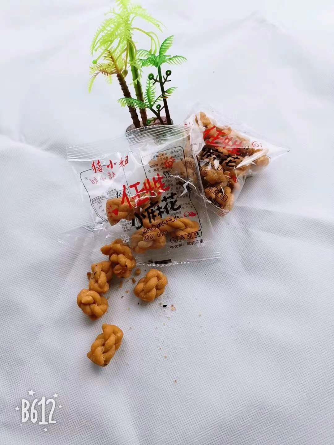 朱小姐小麻花