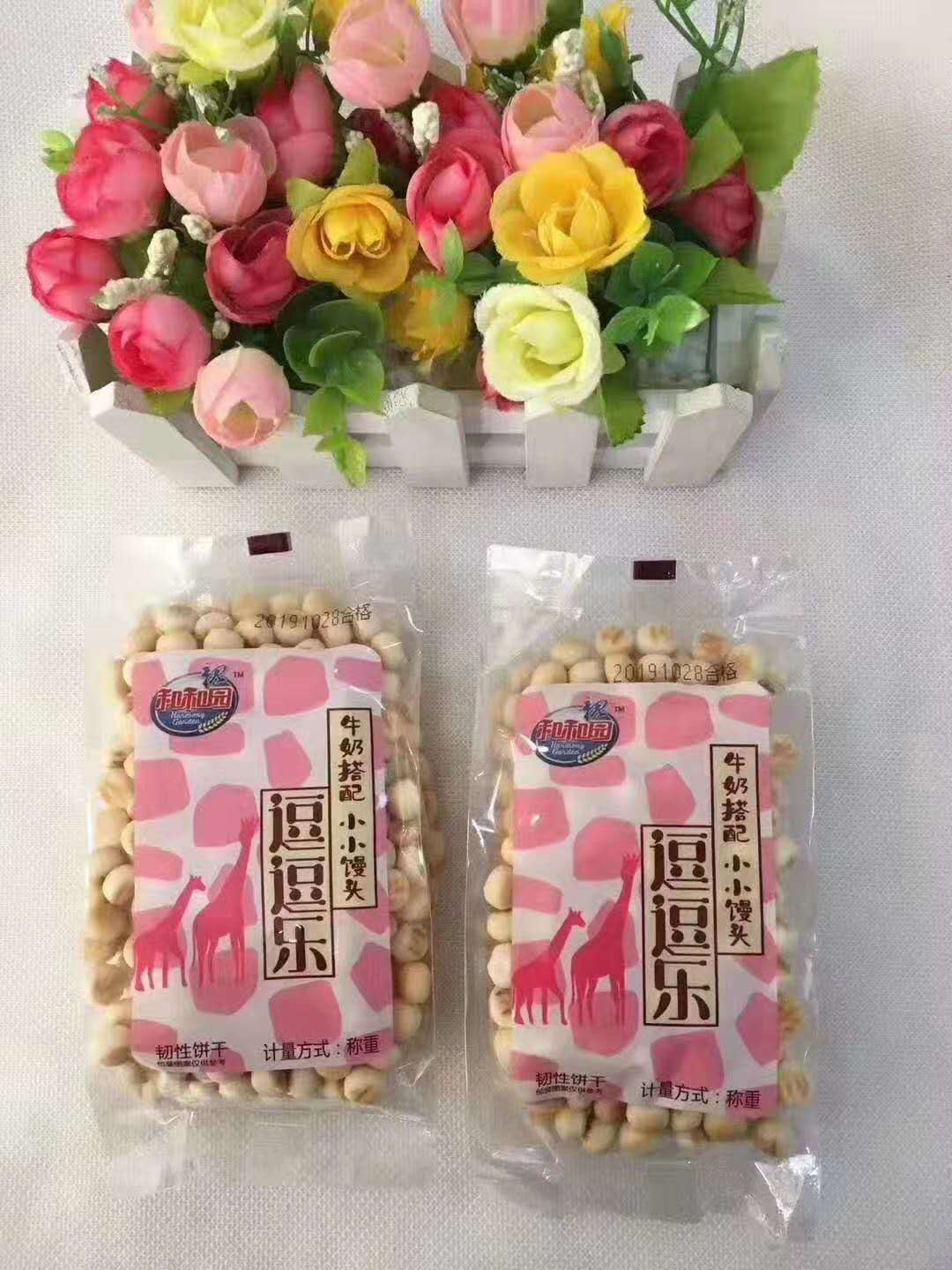 和和園逗逗樂小饅頭