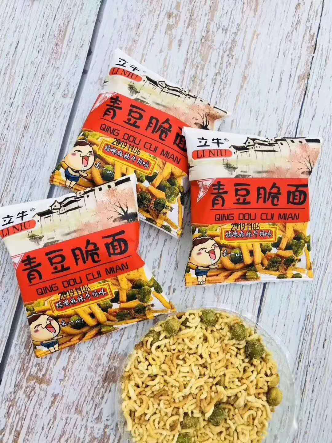 青豆脆面