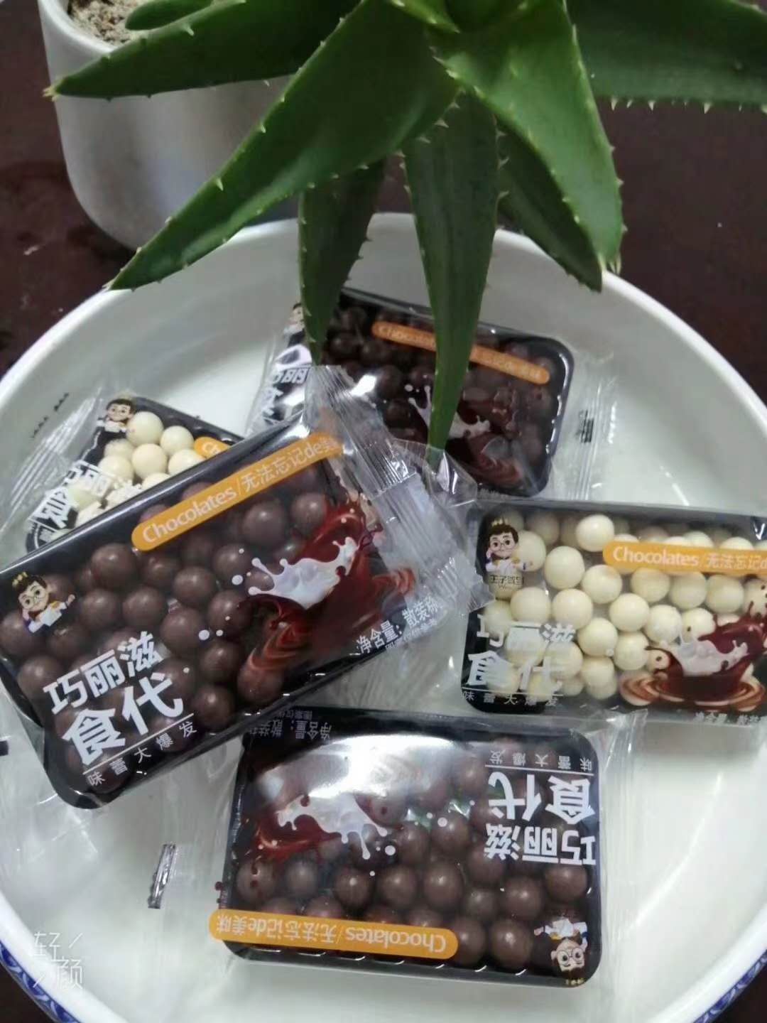 巧麗滋食代