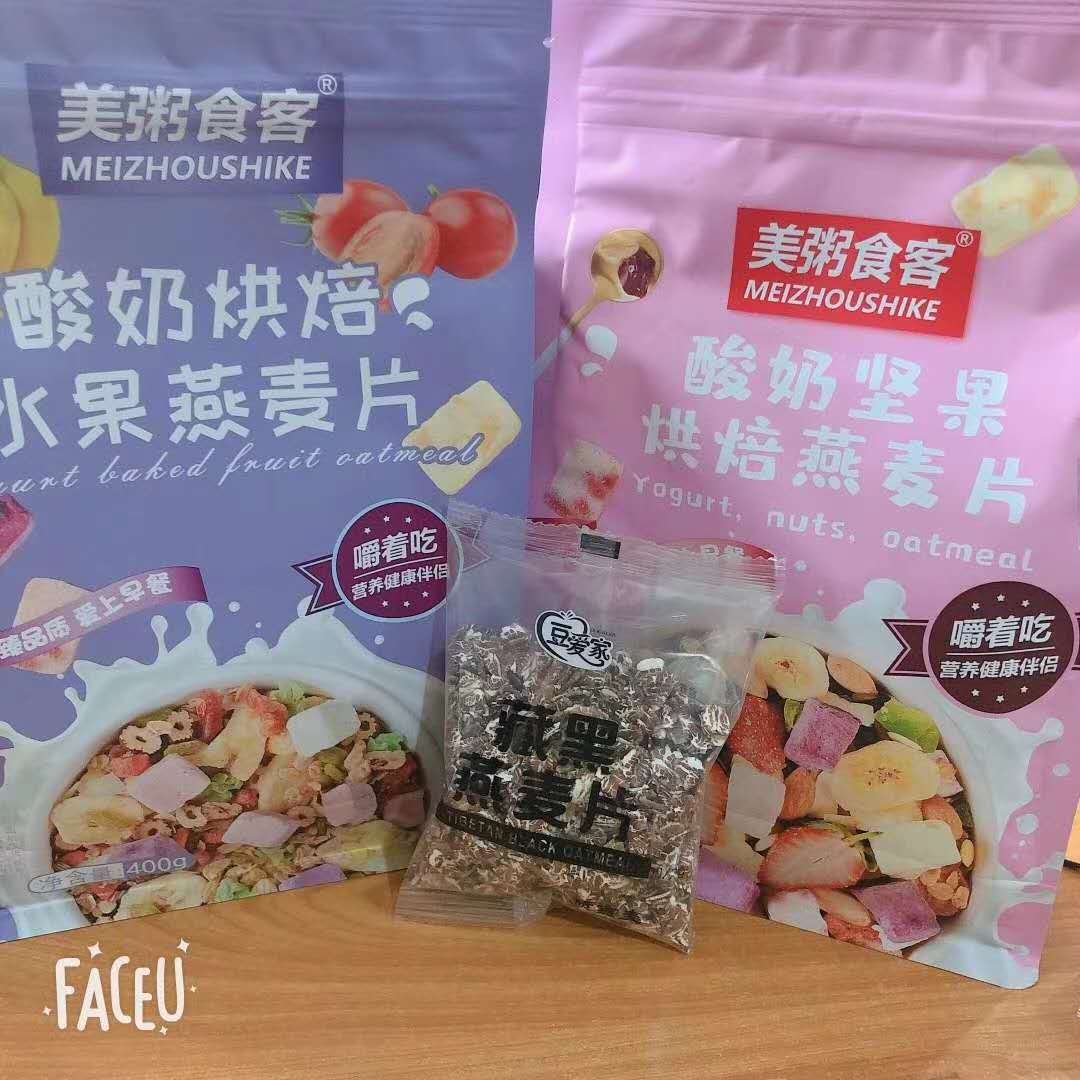 美粥食客燕麥片