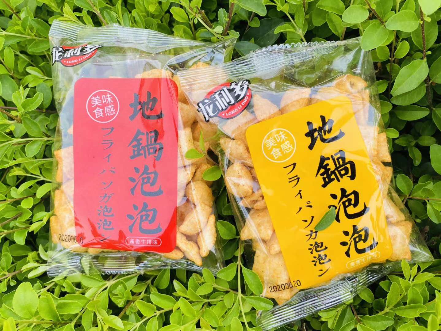 地鍋泡泡
