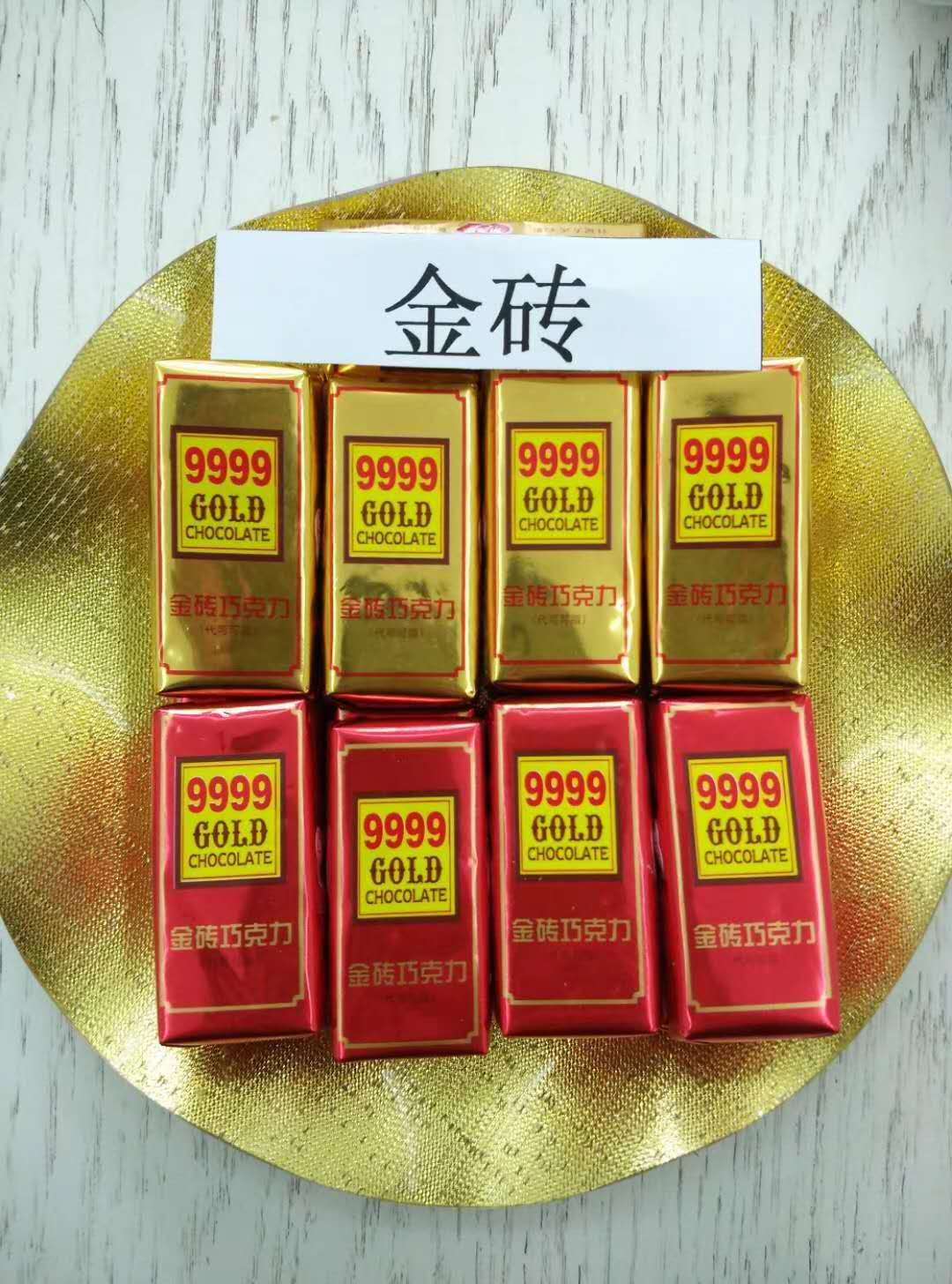 機靈貓金磚巧克力