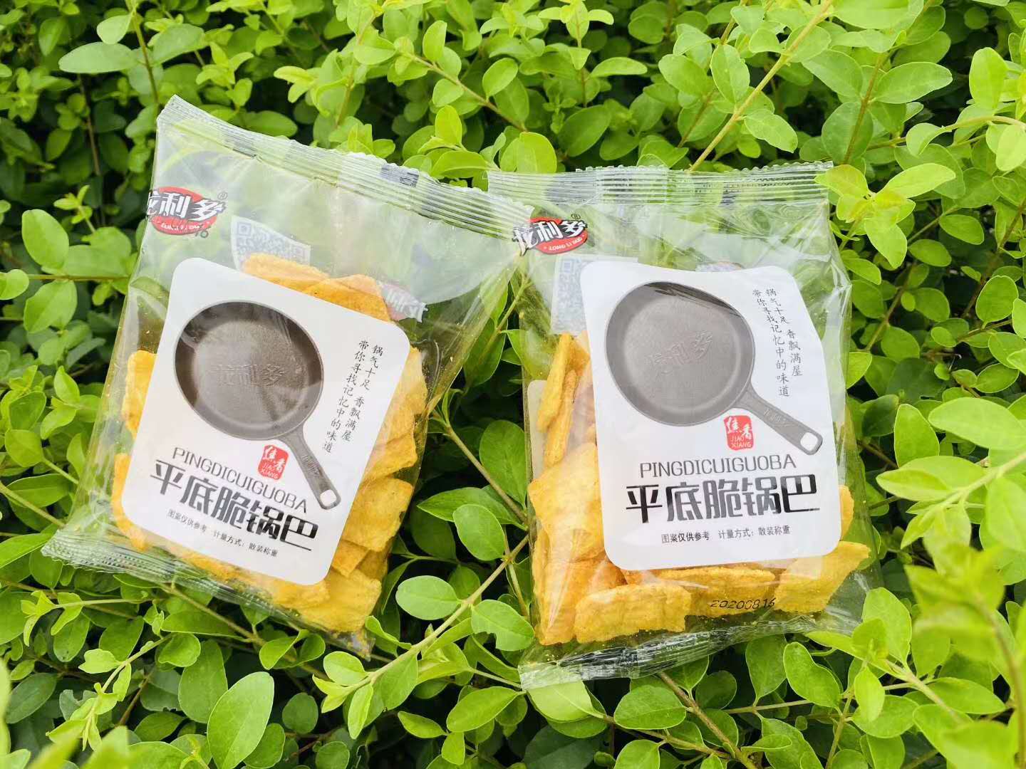 平底脆鍋巴