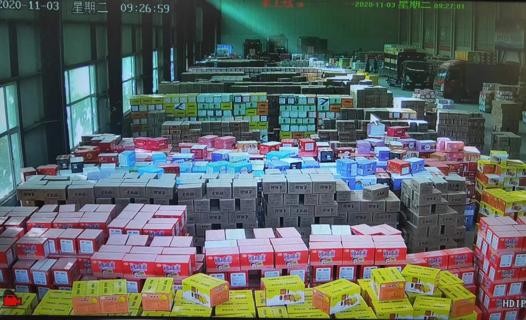 風吹蒲公英總庫房，2020年11月3號打卡工作日常，貨源充足，一應俱全！