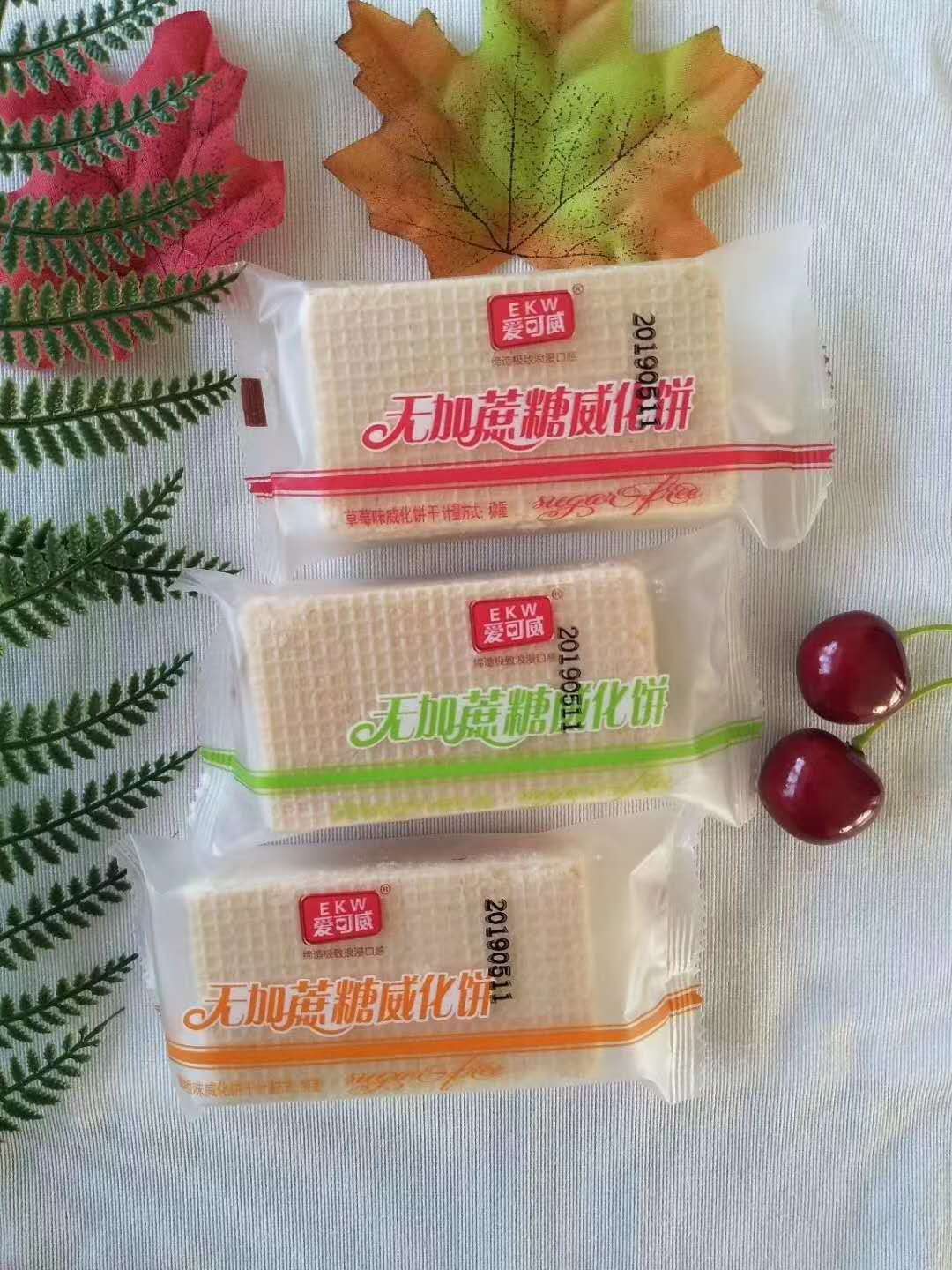 無加蔗糖威化餅
