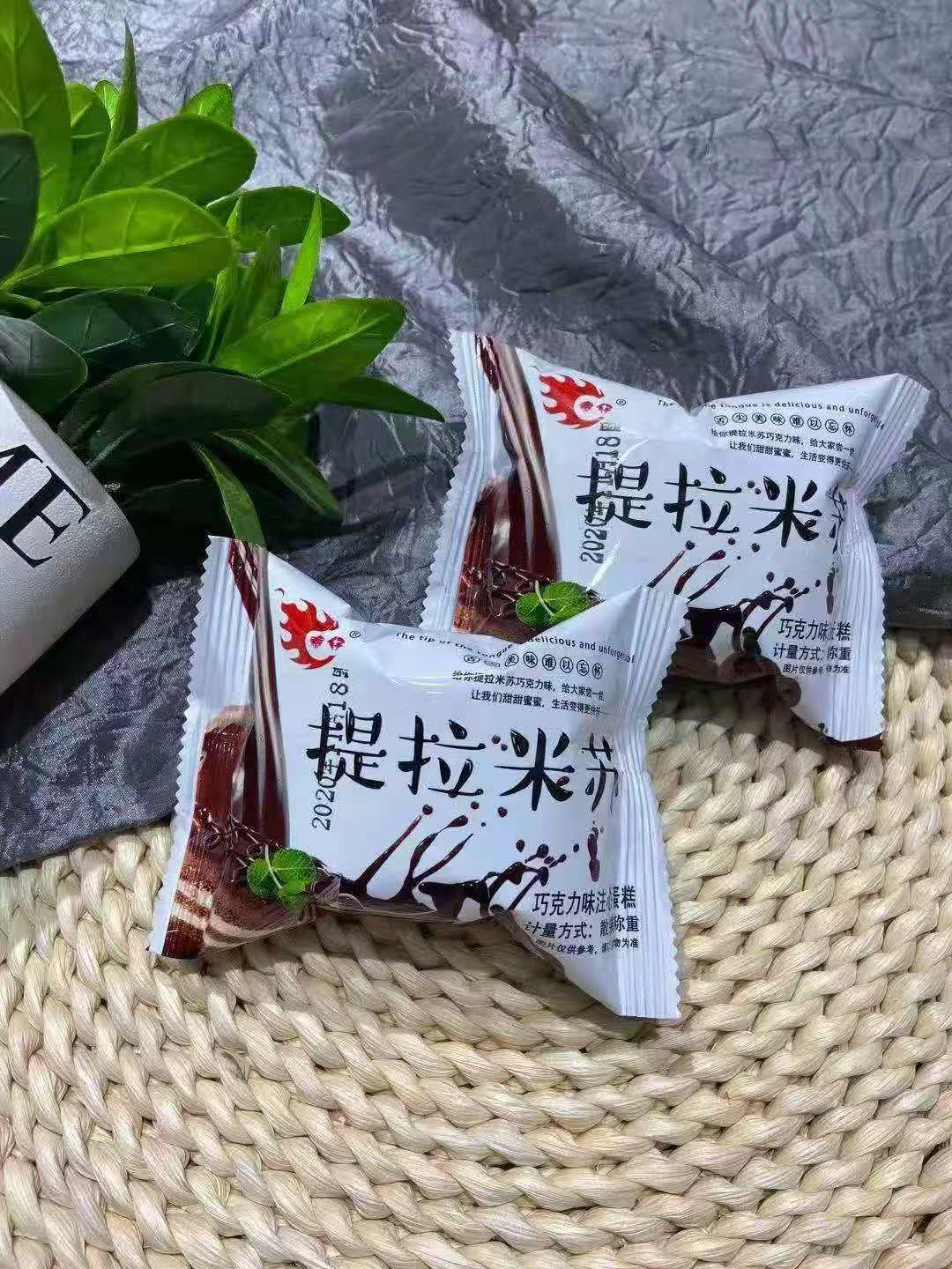 提拉米蘇