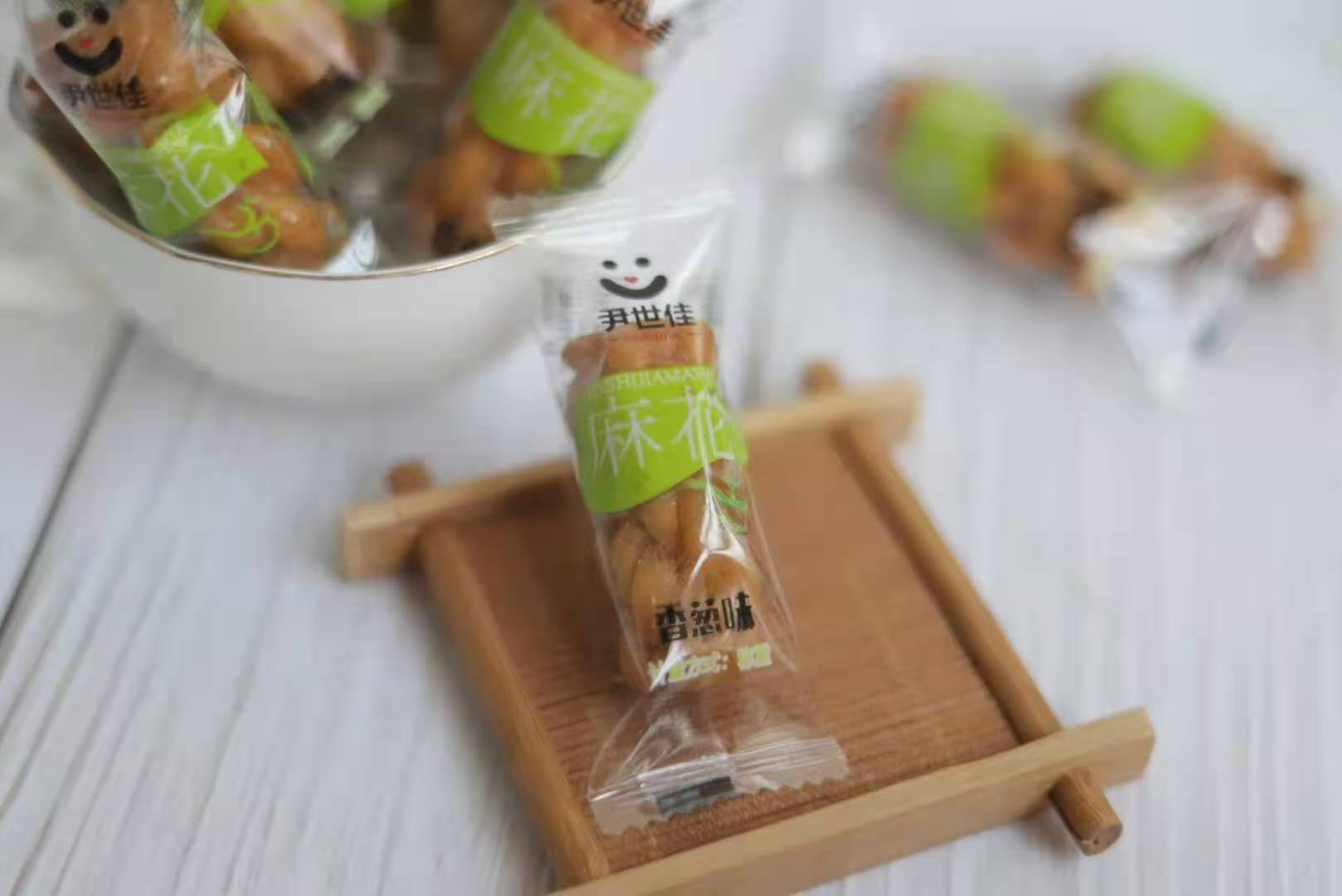伊世佳麻花
