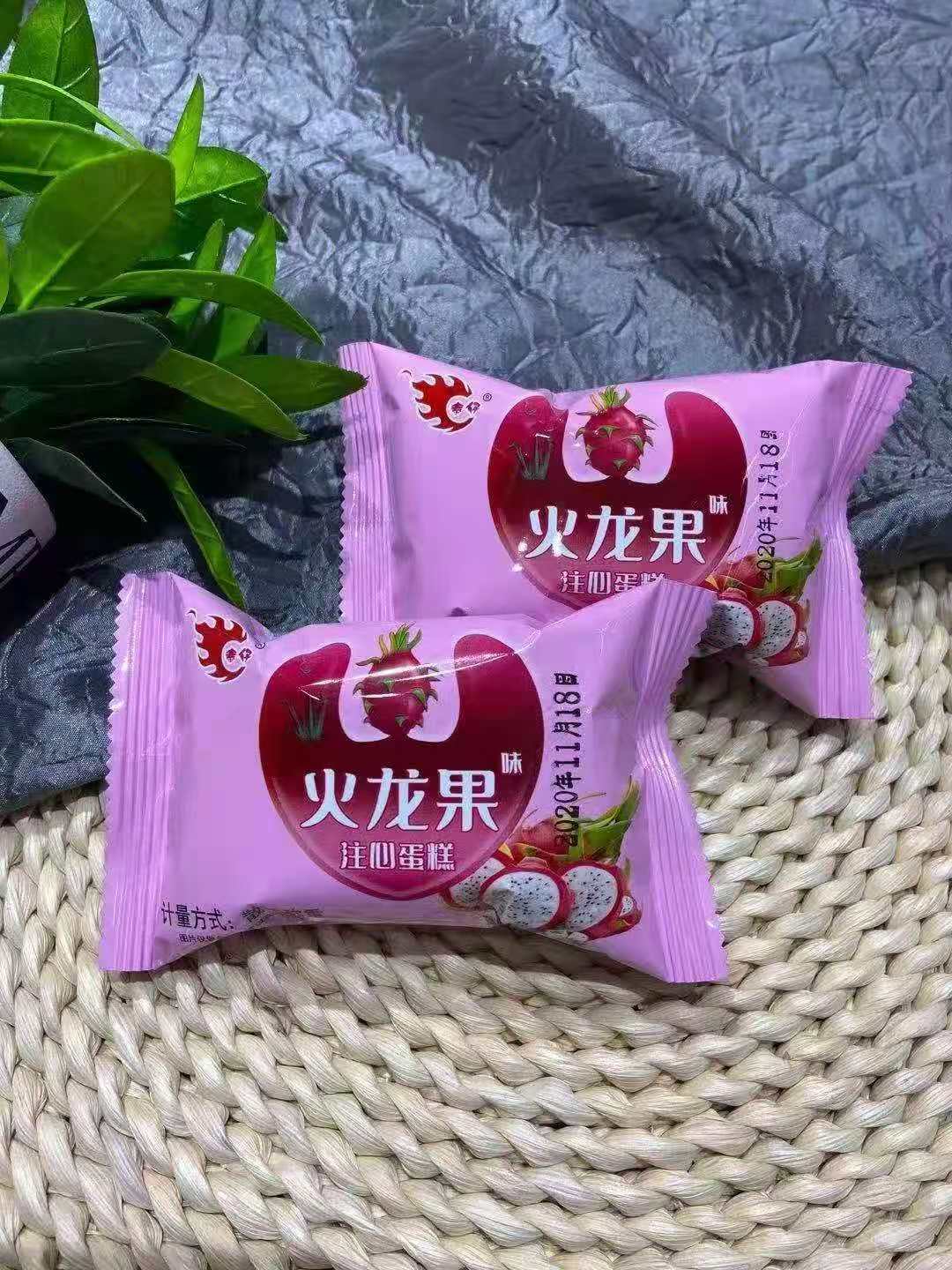 火龍果注心蛋糕