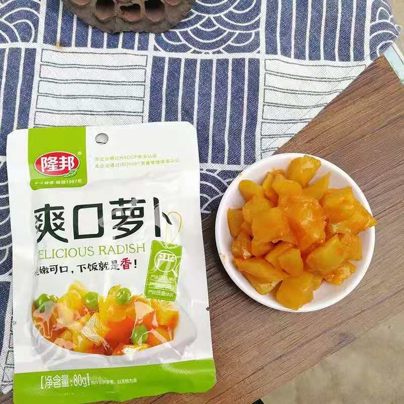 隆邦爽口蘿卜