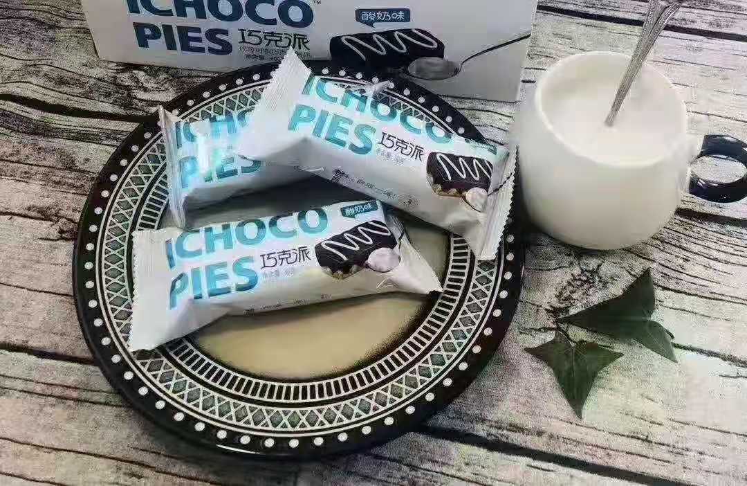巧克派