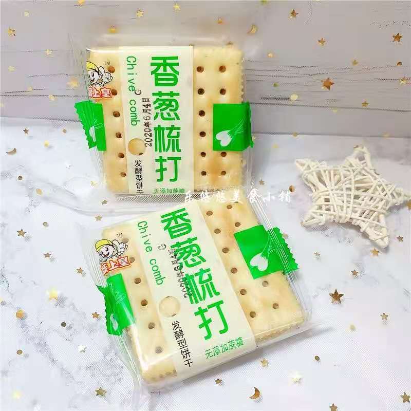蔬上皇香蔥蘇打