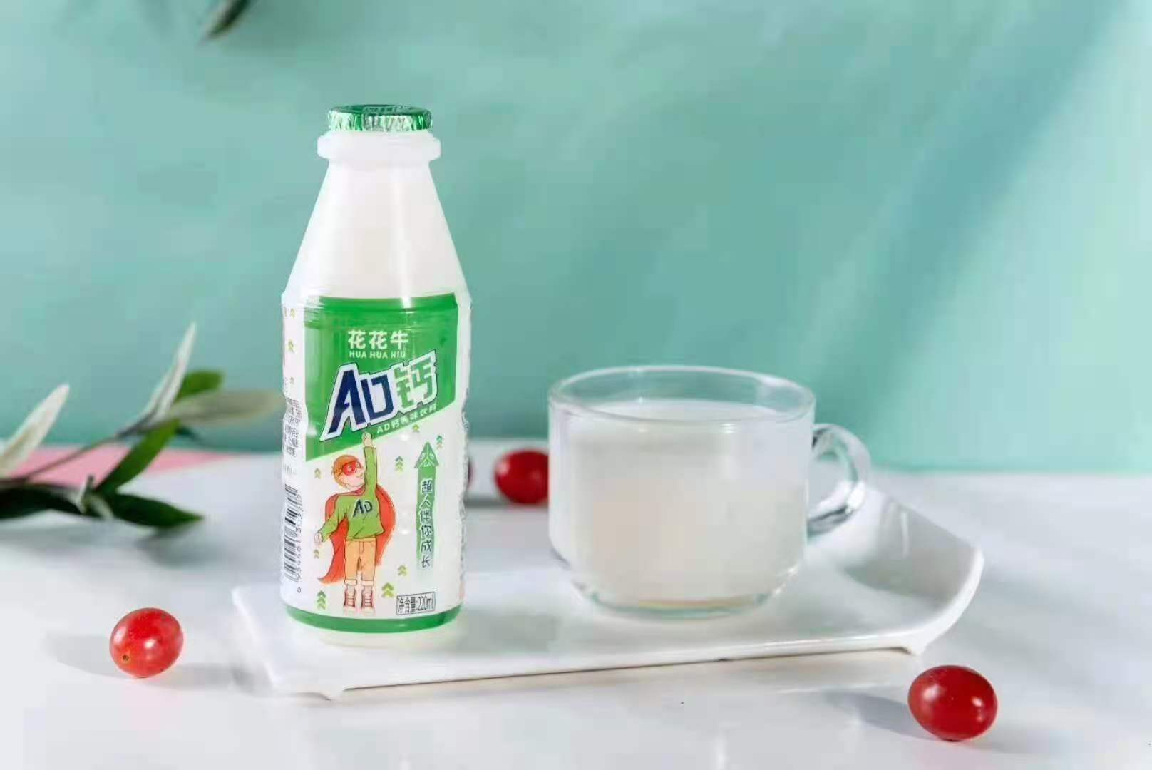 花花牛AD鈣