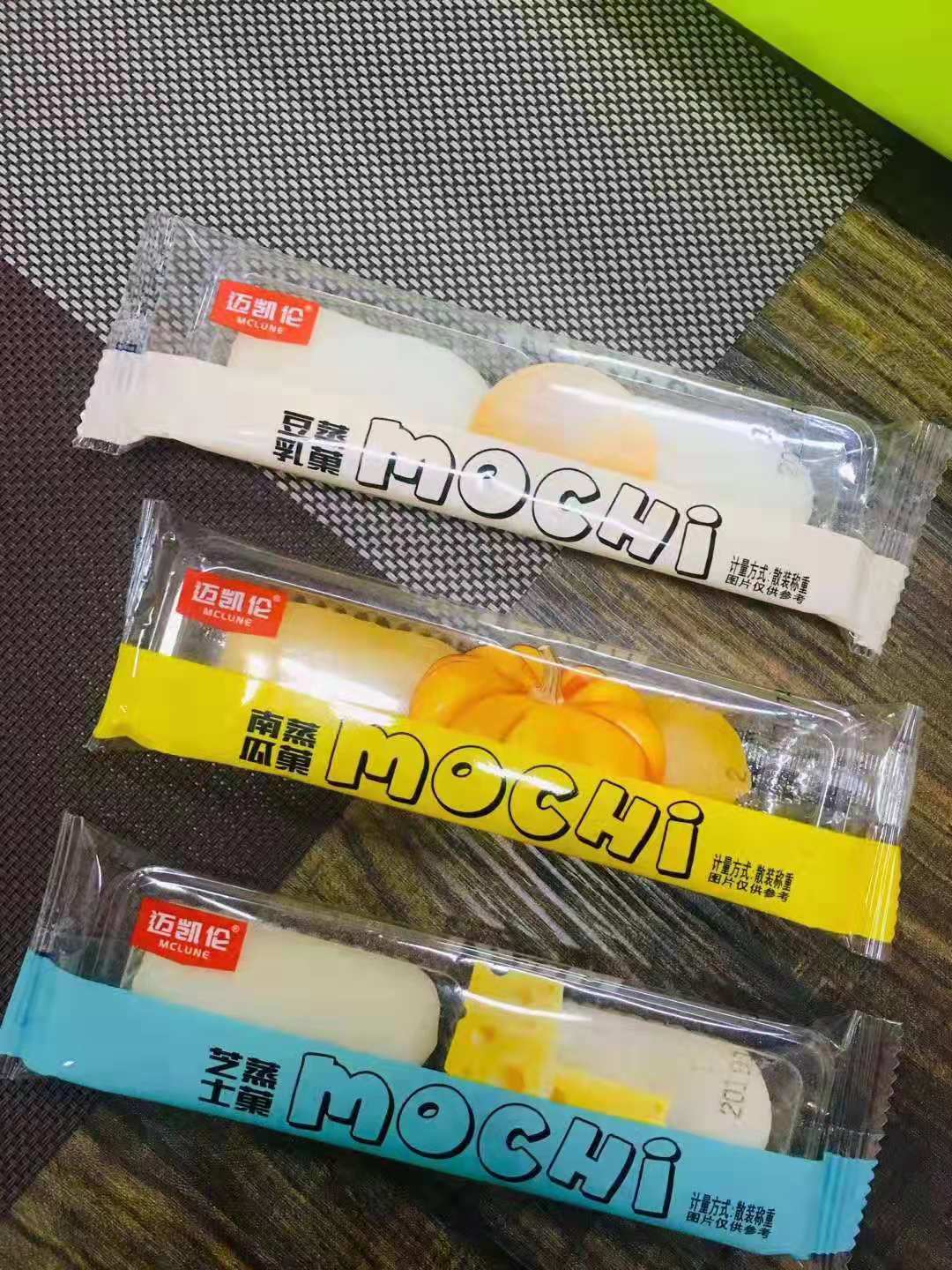 邁凱倫零食