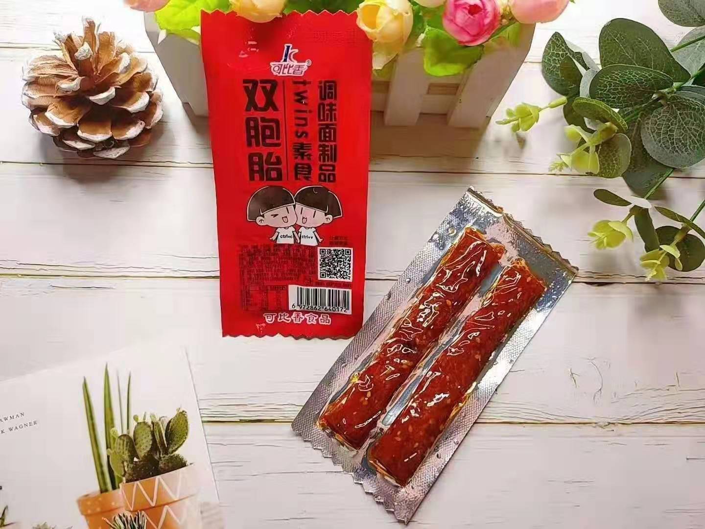雙胞胎辣條